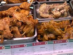 -北京稻香村(角门店)