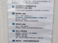 -百汇医疗健康管理与出国体检中心