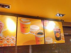 -麦当劳(交道口店)