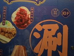 -洪长兴(广西北路店)