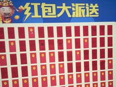 -启辰口腔(南坪店)