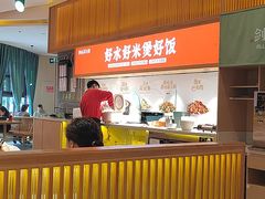 -鸡毛店·川菜(文殊院店)