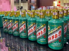 -醉真实酒批发行·茅台·五粮液·红酒寄卖回收