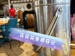 蒙亨暖壶茶-蒙亨·手把肉·蒙古包文化主题餐厅(乌兰察布天恒广场店)