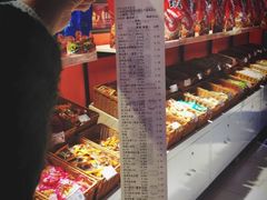 -来伊份(龙之梦长宁店)