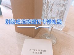 -VERIE BAKEHOUSE