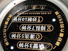 -七欣天香辣蟹火锅(苏州东大街店)