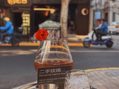 -村口大树(长乐路店)