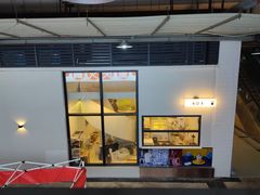 -椒贵火锅(剑南大道店)