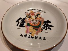 -禄运茶居·手工点心(猎德店)