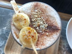 Banana&nbsp;Almond&nbsp;Mocha-万泰丰(万兆丰中心店)