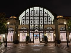 -比斯特上海购物村精品奥特莱斯