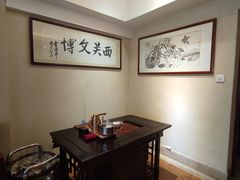 -陶然轩(沙面店)