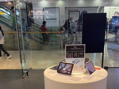 -Apple授权专营店(宝山万达店)
