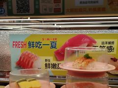 -争鲜回转寿司(太阳宫凯德PLUS店)