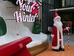 -上海静安香格里拉大酒店