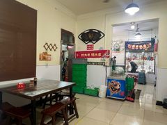-杨记小炒老店