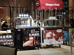 -惠州皇冠假日酒店·西餐厅·自助餐厅