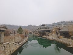 -北京古北水镇御舍温泉酒店