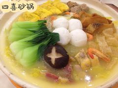 -金时代顺风大酒店(金山店)