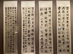 -四川博物院