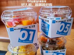 -Blueglass酸奶(财富购物中心店)