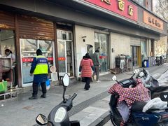 -老赵面店(大西路店)