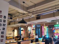 -新疆烧烤王(广灵店)