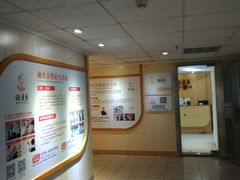 -深圳谢庆良中医诊所