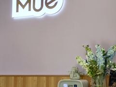 -MUE·沐懿(新浙北悠漫街店)
