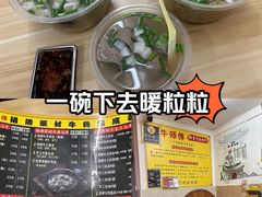 -牛师傅广式药膳牛骨汤美食(江南西店)