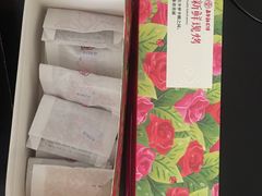 现烤鲜花饼礼盒-嘉华鲜花饼(束河店)