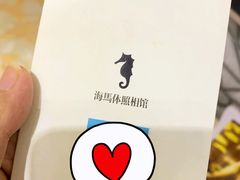 -海马体照相馆(大悦城C时尚馆店)
