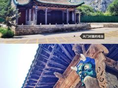 -窦大夫祠