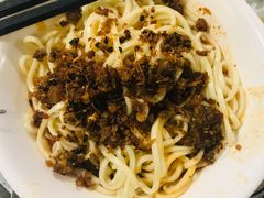 碎绍面-牛王庙吳記怪味面(双楠店)