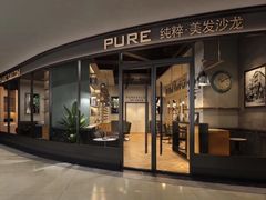 -百佳华佳漾里(坂田店)