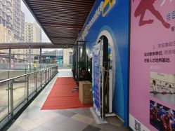 -鲸鱼堡亲子恒温泳池游泳俱乐部(彰泰天街店)
