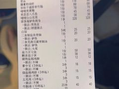 -明本湛江鸡•海鲜小厨(陈家祠店)