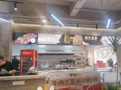 -谭三娘鲜切牛肉自助火锅(九眼桥总店)