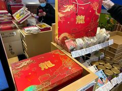 -唐饼家(龙之梦购物中心虹口店)