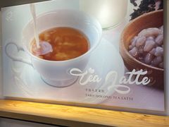 -KOI Thé(正佳广场店)
