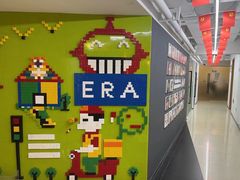 -火星时代教育(厦门校区)