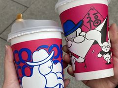 -爵渴咖啡(交大凯德广场店)