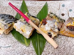 烤青花鱼-加奈日本料理