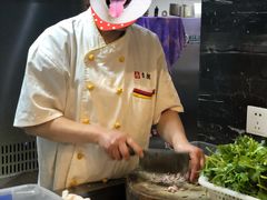 -留芳·文旅古月楼(老街店)