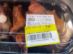 -盒马X会员店(王府井奥莱UP TOWN店)