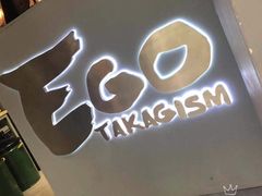 -EGO原创机械密室逃脱(朝阳大悦城2店)
