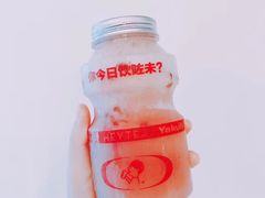 -喜茶(北京通州万达店)