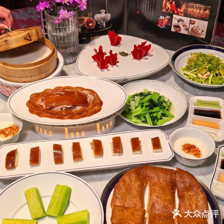 北京烤鸭天花板，请客吃饭倍儿有面！