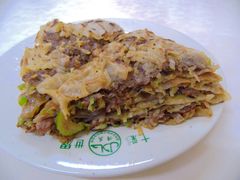 华威肉饼-清真永恒华威肉饼(潘家园店)